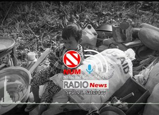 ဂါးရာယန်စစ်ရှောင်ပြည်သူတွေရဲ့နေရပ်ပြန်ခရီးနှောင့်နှေးနေဦးမှာလား။