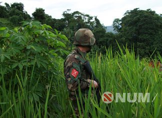 ရှဒူးဇွပ်ကျေးရွာက ခြေကျင်တက်လာတဲ့ စစ်ကြောင်း မိုင်းခွဲတိုက်ခိုက်ခံရ