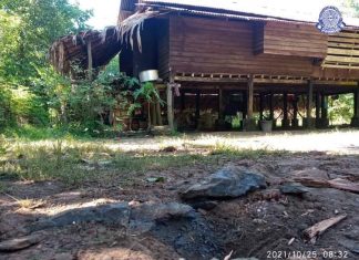 KNU/ KNLA နှင့် စစ်ကောင်စီတို့ ယမန်နေ့က ဖြစ်ပွားခဲ့သော ပစ်ခတ်မှု (၅) ကြိမ်အတွင်း စစ်ကောင်စီဘက်က (၁၄) ဦးသေ၊ (၉) ဦးဒဏ်ရာရ