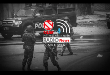 အောက်တိုဘာ (၈) ၊ ည(၈) နာရီ ရေဒီယို အစီအစဉ် တင်ဆက်မှု