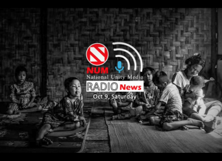 မြစ်ကြီးနား- တနိုင်းလမ်းက တိုက်ပွဲများနှင့် စစ်ရှောင်ဘ၀များ