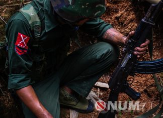 နောင်းမီနဲ့မန်ပန်ကျေးရွာကြားက စစ်ကောင်စီ စစ်ကြောင်းကို KIA ကြားဖြတ်တိုက်ခိုက်