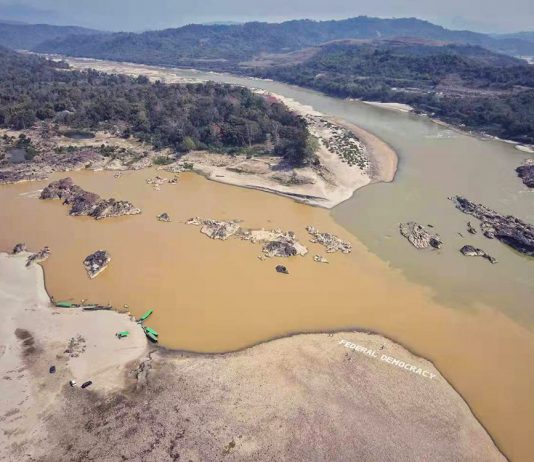 မြစ်ဆုံဒေသတွင် စက်ယန္တရားကြီးများဖြင့်ရွှေတူးဖော်နေခြင်းကြောင့် သဘာဝဘေးဆိုးကျိုးများဖြစ်ပေါ်လာပါက တူးဖော်သူများနှင့် အားပေးထောက်ခံသူများနှင့်သာ သက်ဆိုင်ကြောင်းသဘောထားထုတ်ပြန်