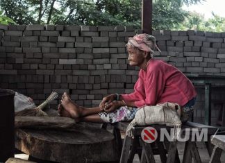 လဝါးကျေးရွာက စစ်ဘေးရှောင်တွေအတွက် ဆေးဝါး အရေးတကြီးလိုအပ်နေ