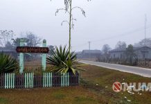 မြန်မာပြည်မြောက်ဖျားပိုင်းက ခိုးကိုးရာမဲ့ ဘိုးဘွားတွေနဲ့ ဒေသခံတွေရဲ့ အခက်အခဲ